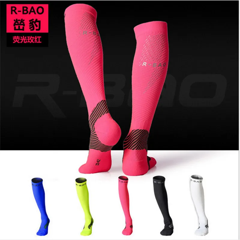 Беговые носки для марафона R BAO RB7704 профессиональные Компрессионные мужчин и