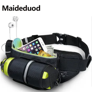 

Maideduod Men Hidden Kettle Sports Waist Bag Pack Travel Phone Belt Bag Pouch for Men and Women Fanny pack Casual Hip pack
