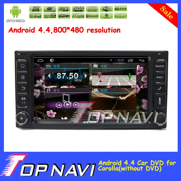 Top Professional Capacitive Screen 7 Android 4 4 Car DVD Stereo For Corolla With GPS Map