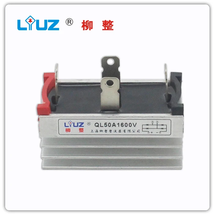 

[BELLA] Liu whole white QL50A --20PCS/LOT
