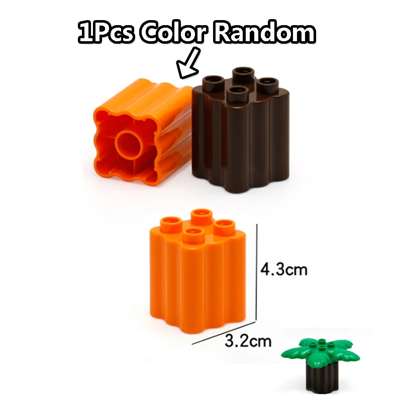 DIY Farm Life Series Large Particles Grass Tree Brick Building Blocks  Compatible with DuploING Education Toy for children (2)