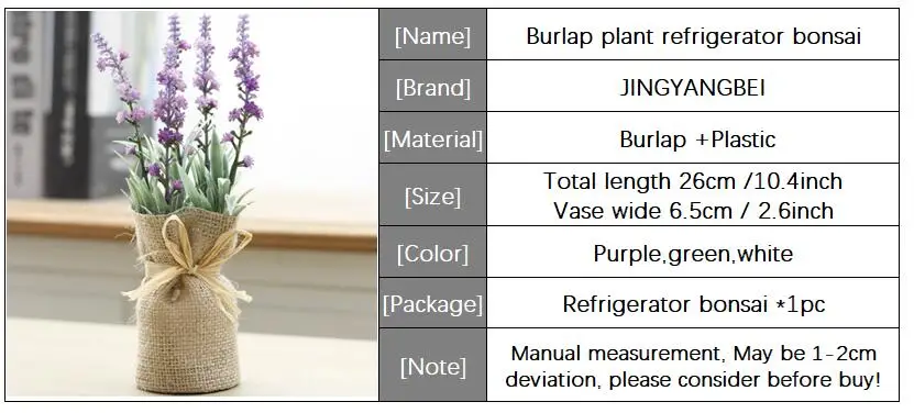 Мешковина магниты на холодильник Лаванда растение искусственный; в горшке цветы бонсай набор поддельные ваза сувенир магнитная доска наклейка
