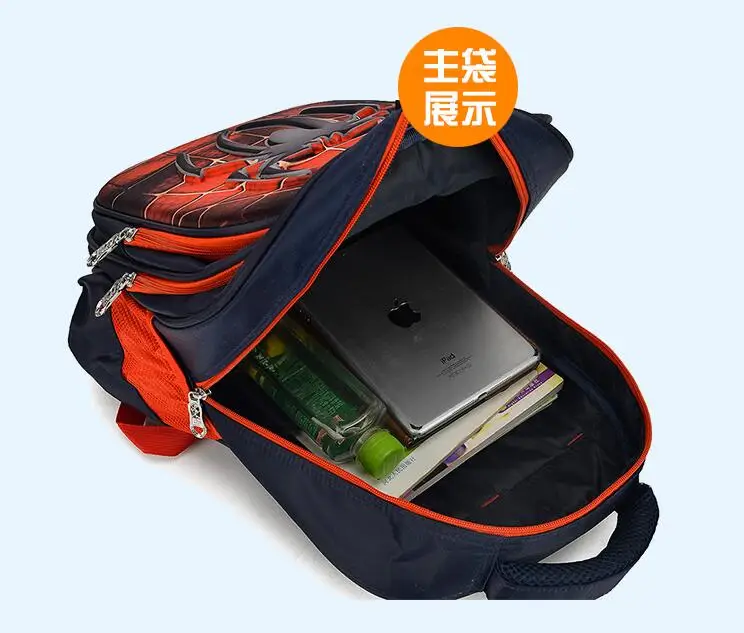 QQ20180515232522