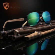 HU WOOD Pilot Солнцезащитные очки женские брендовые дизайнерские модные солнцезащитные очки классический дизайн для женщин и мужчин Feminin oculos винтажные очки GR8020