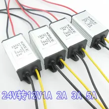 24 v to 12 v DC transformer step down transformer DC DC power supply module 1