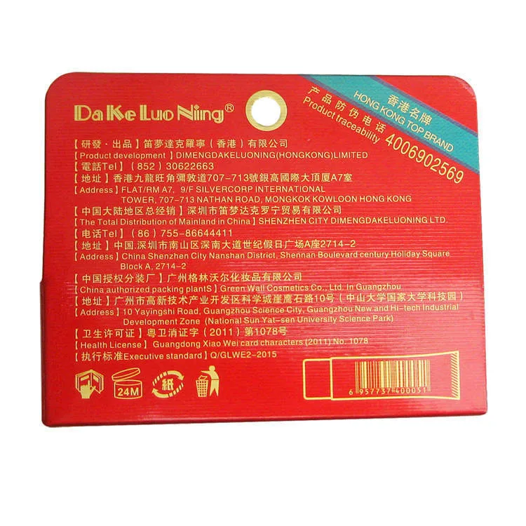 2PCS Genuine Hong Kong Dyclonine Penis Enlargement Cream Sex Delay Cream Sex Toys Topical Sex Delay Spray For Men Ejaculation 6