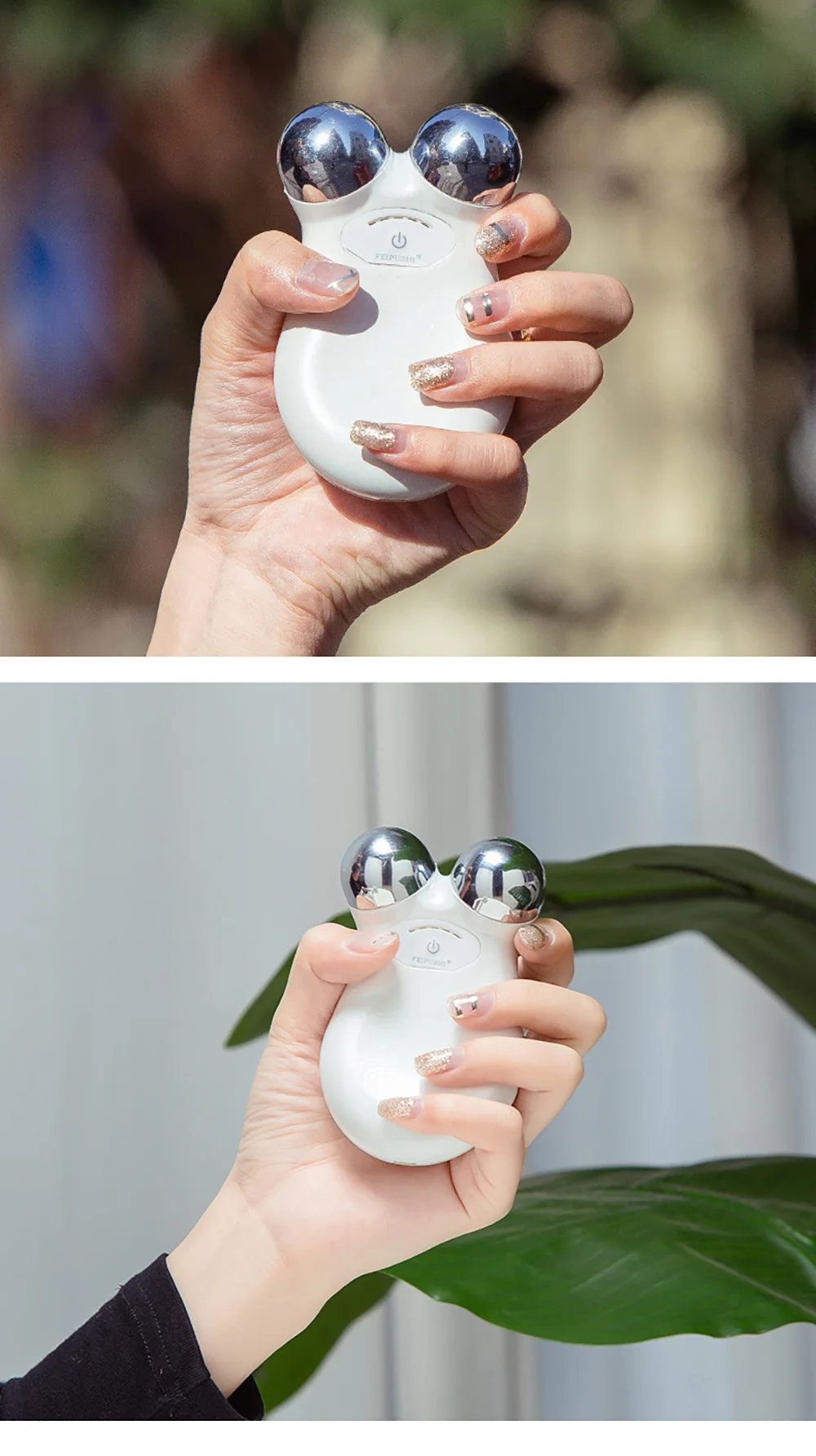 massager