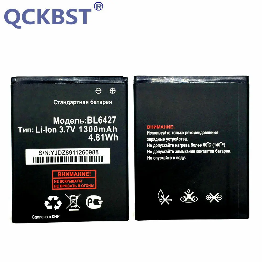 

New BL 6427 Battery For FLY FS407 STRATUS 6 BL6427 1300mAh Baterij Batterie Batteries + Tracking Code