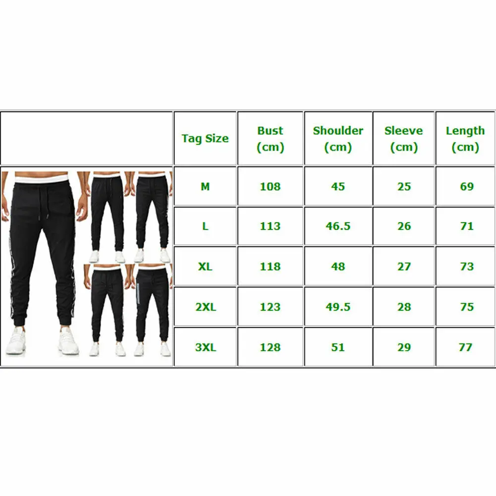 Мужские Slim Fit костюм Спортивная узкие спортивные штаны для бега тренировочные штаны брюки для девочек