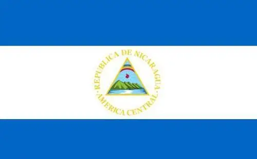 1 Cent Nicaragua 100% Real Genuine Commemorative Note Original Collection | Дом и сад