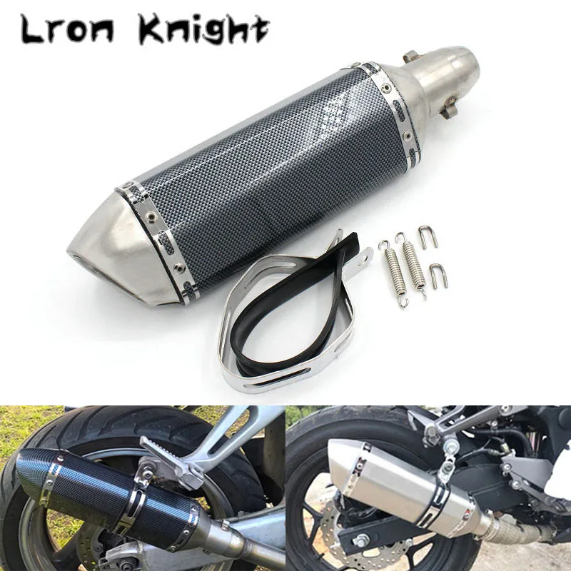 

For HONDA NC700 NC750 NC750X NC 750X NC 700 2012 - 2017 Motorcycle Universal 51mm Inlet Carbon Fiber Exhaust Pipe Muffler Escape