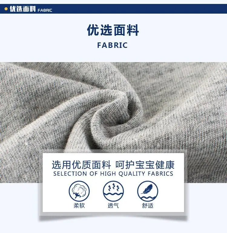 QQ20190307104715