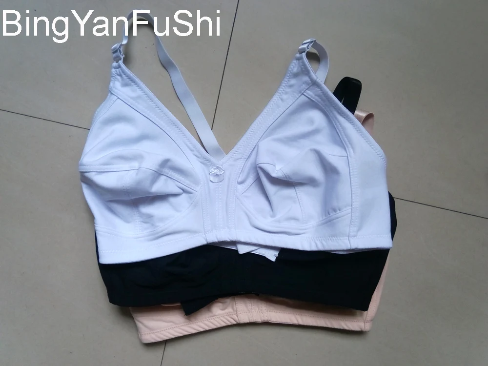 GXXGE 4 Pack Nursing Bra for Breastfeeding Maternity Bras Push Up Silk Seamless Pregnancy Bralette Underwear, 4pcs (Black Beige Rosered White), M