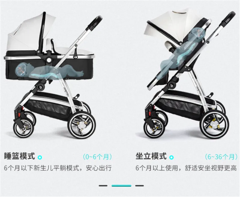 Детская коляска может сидеть на плоской подошве, лежа, высокий пейзаж, складные детские коляски для новорожденных детей