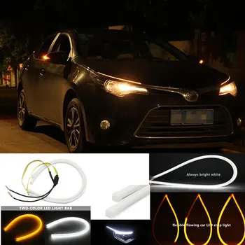 

Universial Flowing Daytime Running Light Flexible Soft Tube Guide Car LED Strip White DRL and Yellow Turn Signal Light For vw
