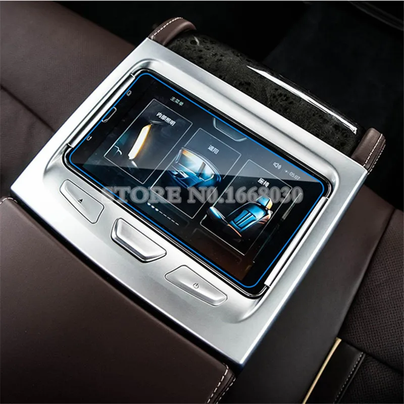 

Tempered Glass Rear Seat FPD Screen Protector For BMW 7 Series G11 G12 2016-2018