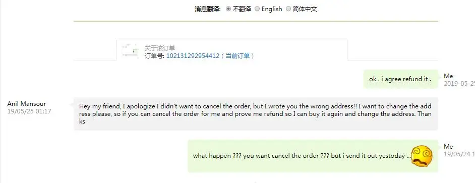 

EXTRA FEES FOR PAYMENT --- 1pc black color bag