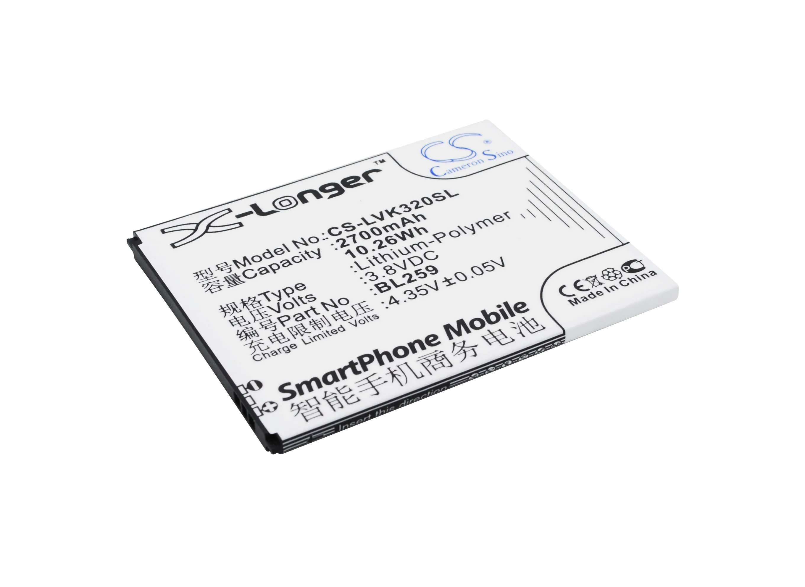 Аккумулятор Cameron Sino BL259 для Lenovo K32C36 Lemon 3 две SIM карты 2700 мАч|cameron sino|2700mah batterybattery for