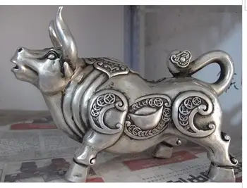

decoration factory outlets white Copper Silver Lucky Wealth Yuanbao Folk White Copper Silver Wealth Yuanbao Cattle Wild ox