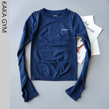 Женская куртка с длинными рукавами, футболка с длинным рукавом, дышащая сетка, пэчворк, для тренажерного зала, сексуальные топы, эластичные облегающие футболки для фитнеса и бега