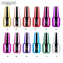 Лак для ногтей металлик волшебный зеркальный эффект, цвета хрома безвредный стойкий лак для ногтей NQT0986