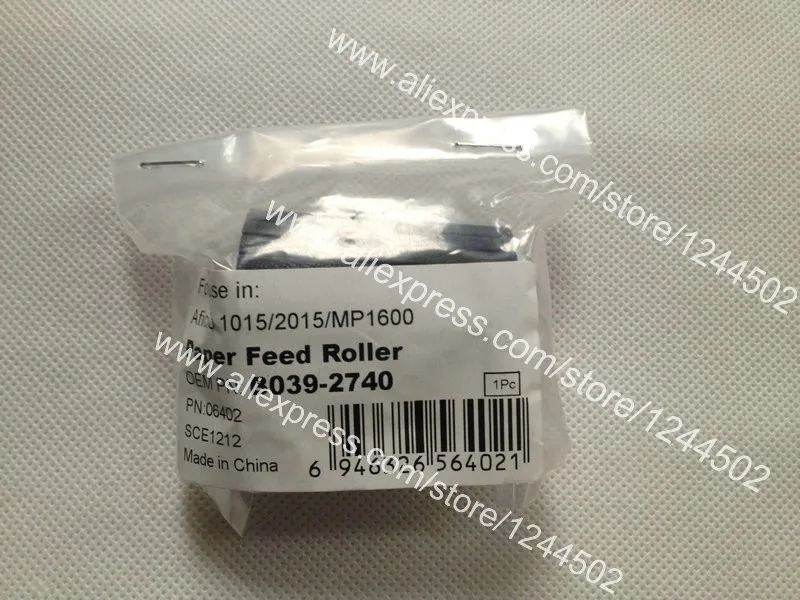 paper feed roller for Ricoh AF1015 AF1018 AF1811 AF1812 AF1800 AF1115 AF1812 AF2018 B039-2740 1
