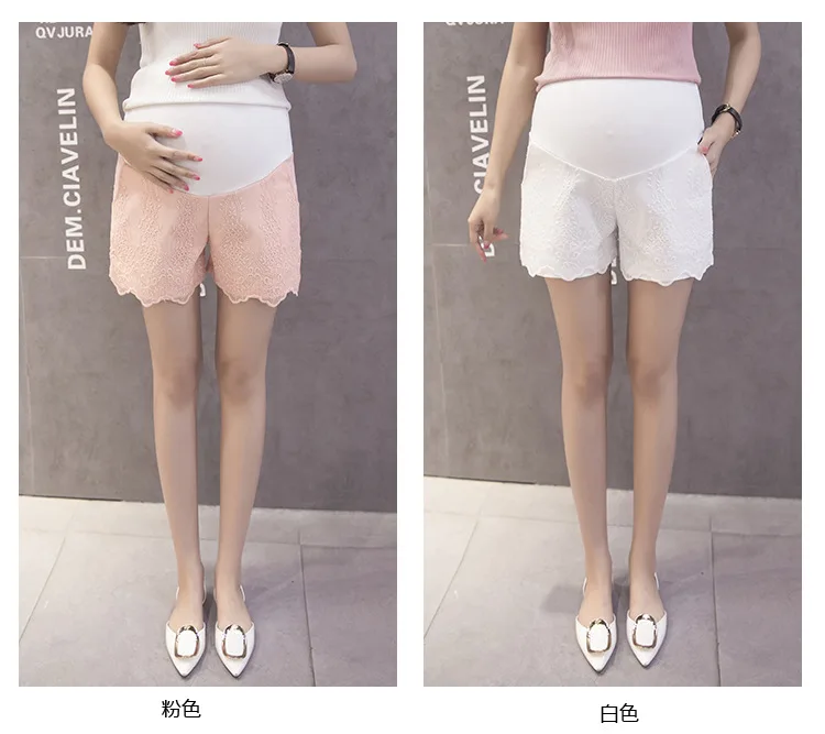 Кружевные шорты для беременных женщин для талии, живота, эластичная короткая Штаны для беременных кружевная Одежда для беременных H158