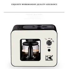 Kalorik bh8268 полностью автоматический бытовой Кофе машины Кофе чайник Американский Кофе Шлифования Горшок двойного назначения Косметическая пудра