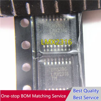 

5PCS LMX2316TMD LMX2316 NEW