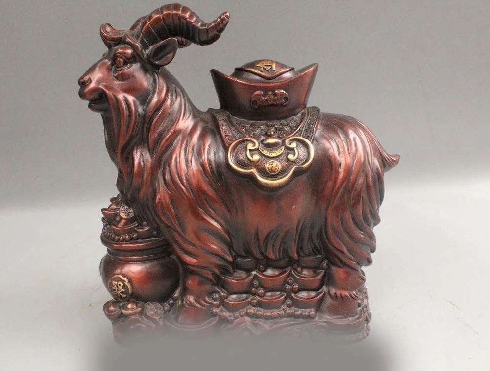 

11" Chinese Bronze Wealth Treasure bowl Zodiac Year Sheep Money Yuan Bao Statue