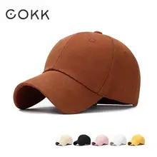 COKK Бейсболка для женщин и мужчин унисекс Snapback шапки для женщин сплошной цвет папа шляпа Женская Gorras Trucker шляпа высокое качество Прямая поставка