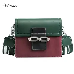 Fuahalu Для женщин новый широкий плечевой ремень сумка моды небольшой площади сумка простая сумка