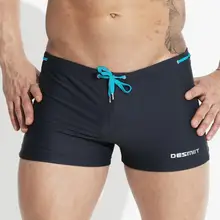 U выпуклый коврик 9 цветов пляжная одежда шорты мужские купальники Одежда трусы Боксеры спортивный купальник для мужчин maillot de bain homme 505