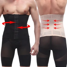 IYUNYI для мужчин талии тренер пояс для похудения бесшовные Абдо талии корсет управление живота Shaper Пояс