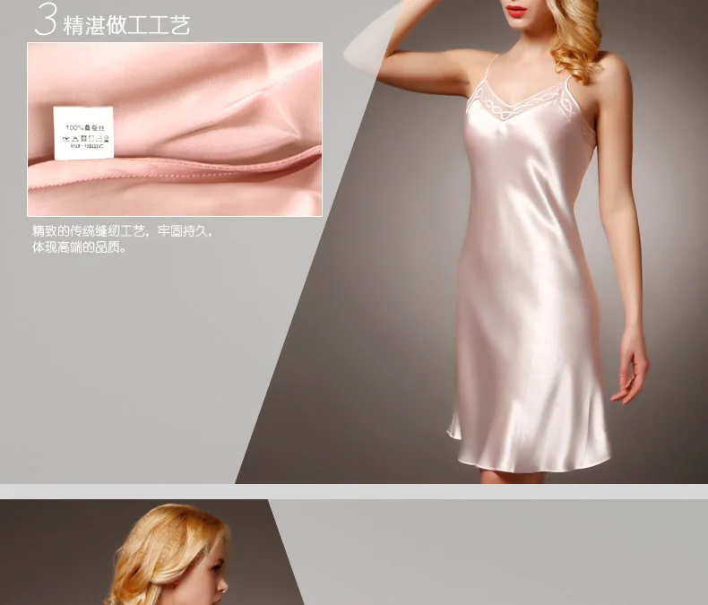 Шелк тутового шелкопряда ночная рубашка женские сексуальные платья для сна шелк ночная рубашка женская летняя стильная одежда Розовая домашняя одежда