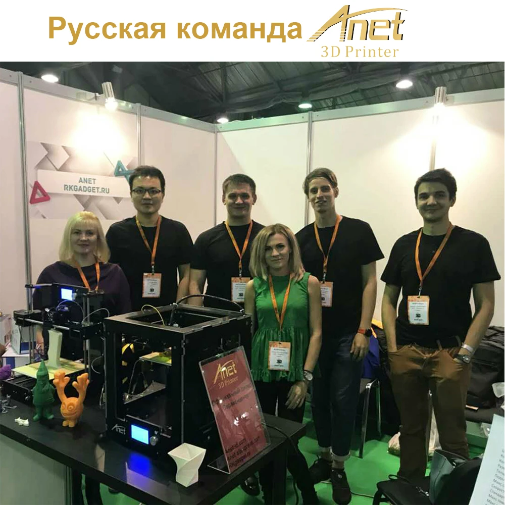 Anet 3d принтер E12 E16/алюминиевая рама/большой размер печати/больше лучше