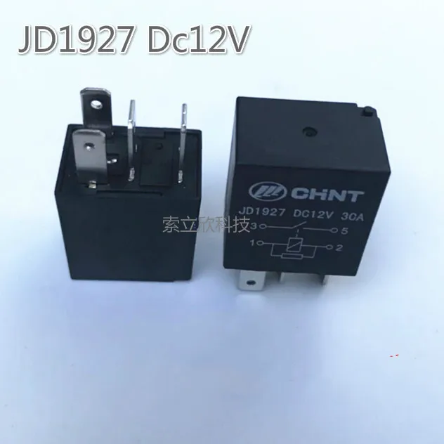 

2pcs Automotive Relay Jd1927 Dc12v 30a 4 Feet New