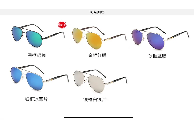 2433523945_335337574