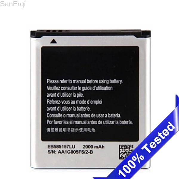 

For Samsung Galaxy Win i8552 i8530 i8550 Battery EB585157LU 2000mAh Full Capacity Batteries SanErqi