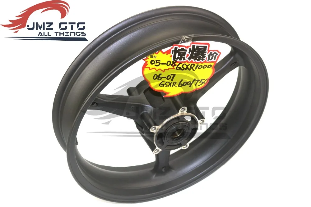 Мотоцикл колесо высокого качества диски для SUZUKI GSXR600/750 2006 2007 GSXR1000 2005 2006 2007 2008, колесные диски