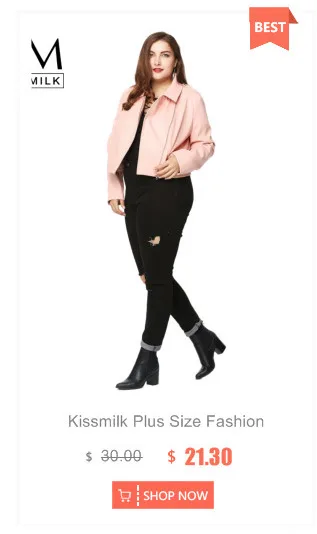 Kissmilk размера плюс Новая модная женская одежда однотонная уличная одежда базовые свободные длинные штаны с заплатками 3XL 4XL 5XL 6XL
