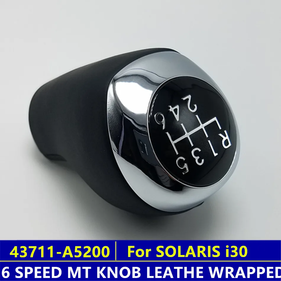

Handle Gear Shift Knob for i30 Accent Verna Solaris MT (6 Speed) OEM 43711A5200