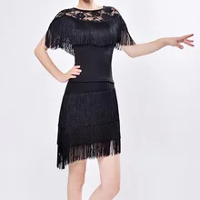 Латиноамериканское с кисточками танцевальное платье для женщин короткий рукав танцор бахрома вечерние костюмы для бальных танцев сальса конкурс танцев комплект из 2 предметов платья костюм