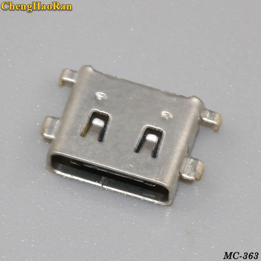 MC-363B