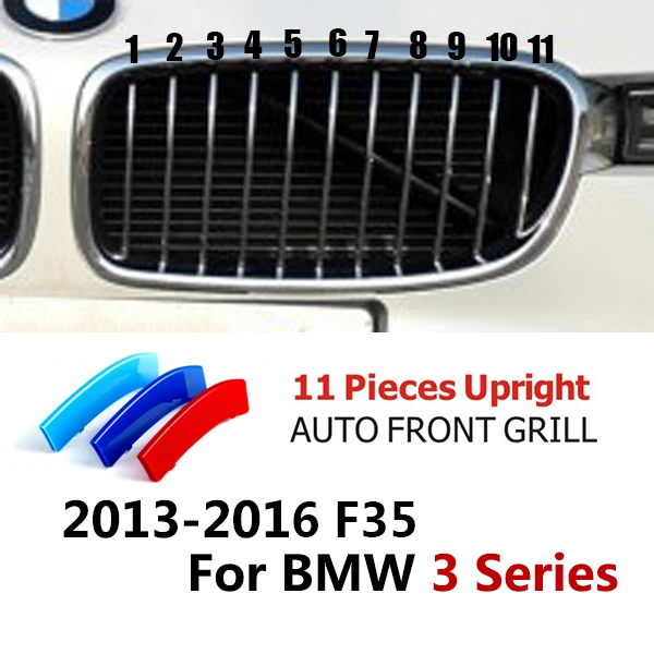 3 Цвета ABS 3D м автомобильный стиль, на переднюю решетку, полоски, накладки стикеры автоспорта для BMW E90 E60 3 4 5X3X5X6 F10 F18 F30 F35 - Название цвета: 3 Series 11 grille