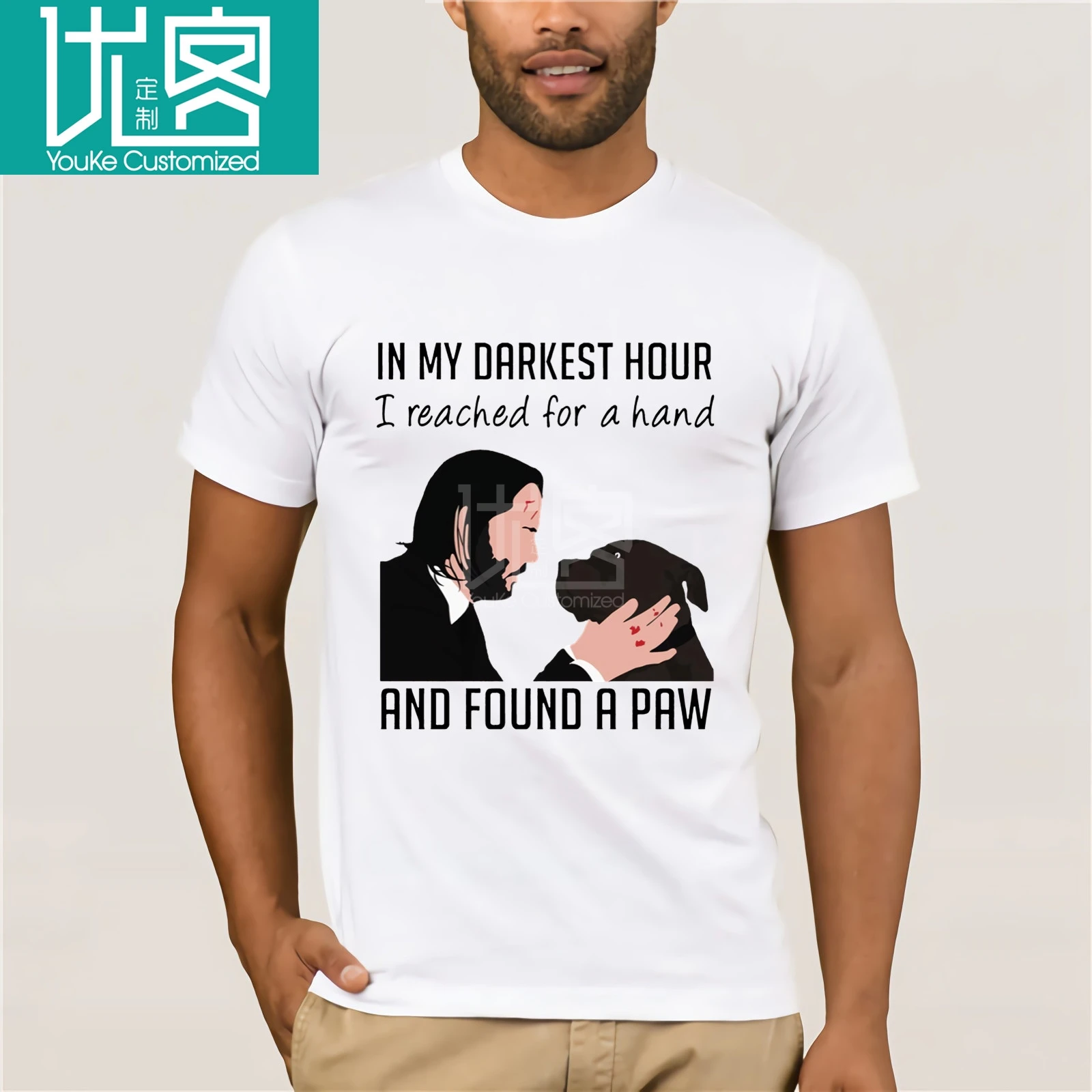 

In My Darkness Hour I reached For A Hand Paw John Wick T-shirt