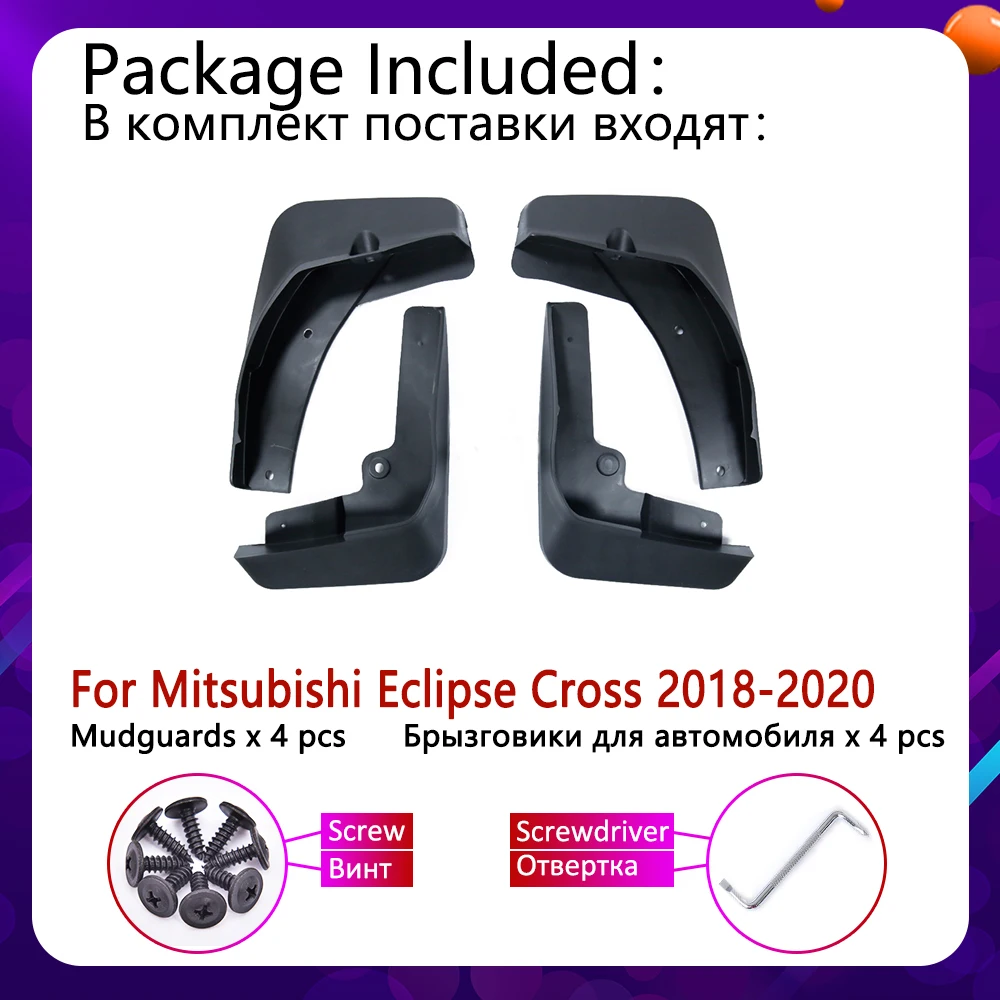 Front Rear Car Mudguards for Mitsubishi Eclipse Cross Mudflap Fender Mud Flaps Guard Splash Flap Accessories