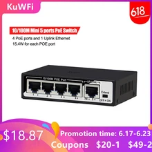 5 портов 10/100 Мбит/с сетевой коммутатор 802.3af 48 в коммутатор с 4 портами POE и 1 поддержкой Ethernet upd 250 м