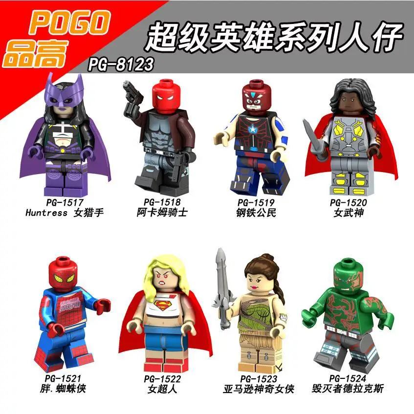 

Legoings Marvel Super Heroes Spider Man Figures Arkham Knight Drax Wonder Woman Citizen Steel Huntress Valkyrie Legoing DC Block
