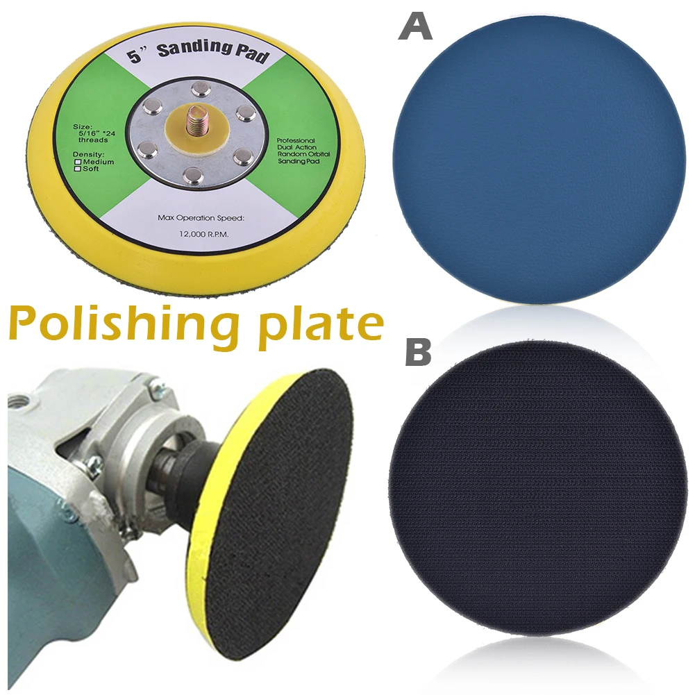 5 "Пневматический шлифовальная полировки пластины диска шлифовальный диск абразивная Полироль Pad пластины